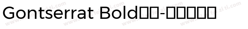 Gontserrat Bold字体字体转换